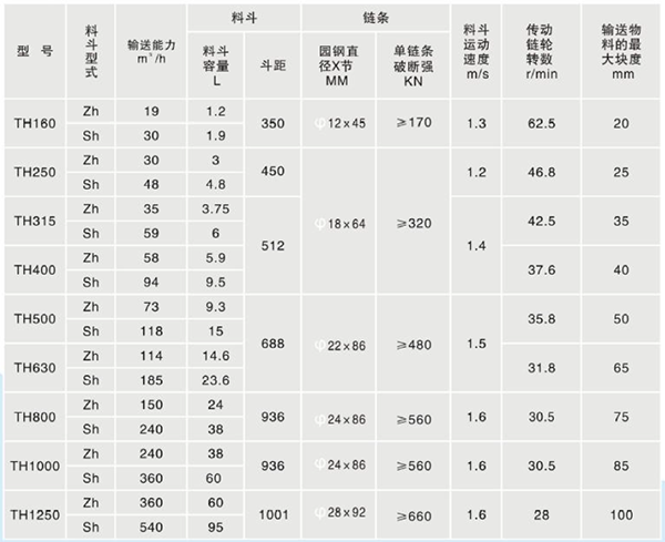 QQ圖片20180206163011.png